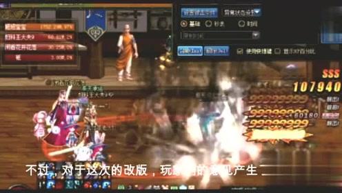 无忧国际wy6999